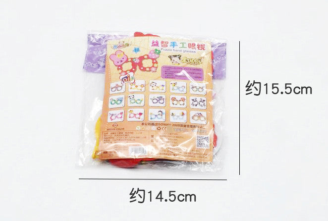 Making Creative Materials Package Toys